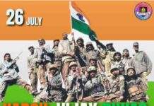 All you need to know about kargil war