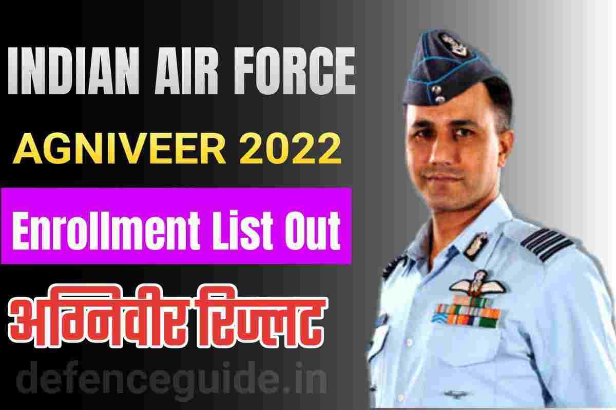 Air Force Enrollment list 2022 declared Check Now DEFENCE GUIDE